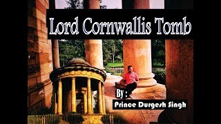 Lord cornwallis tomb Ghazipur uttar pradesh [upl. by Kcirrad]