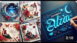 Create Greating Eid Card With Bing ai II How To Make Handmade amp 3D Eid Card name Editing 2024 [upl. by Petronilla]