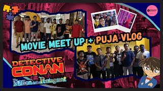 Bengalis watching DETECTIVE CONAN movie during DURGA PUJA 🌟  Movie  Pujo Vlog 2024 VLOG23 [upl. by Feld]