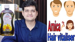 Homeopathic all time hair oil  Arnica Hair vitaliser  hair fall  hair growth  Dandruff [upl. by Bland]