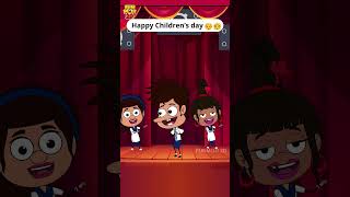 అప్పట్లో Childrens day🤩 funmoji2d childrensday school schoollife schooltime nostalgic shorts [upl. by Nirret]