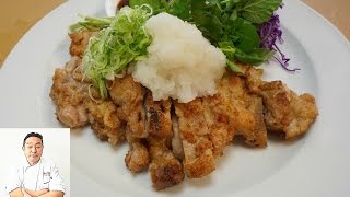 Oroshi Ponzu Chicken  Classic Japanese Recipe [upl. by Enitsenre355]