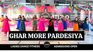 GHAR MORE PARDESIYA CHOREOGRAPHY  IMAGINE DANCE STUDIO  SANGEET DANCEBOLLYWOOD trending sangeet [upl. by Inesita]