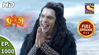 Vighnaharta Ganesh  Ep 1000  Full Episode  The End Of The Tales  7th Oct 2021  विघ्नहर्ता गणेश [upl. by Nivlag]