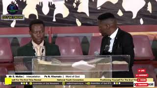 AOG  BTG 2023 Annual Convention Youth  Pst Khumalo [upl. by Nnairret]