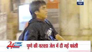 Kasab hanged buried inside Punes Yerwada Jail [upl. by Shane]