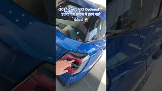 2024 Maruti Suzuki Swift VXI Optional  swift swift2024 shorts trending youtubeshorts [upl. by Ailesor]