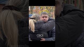 💔 Немає СЛІВ Росіяни вчинили СПРАВЖНЄ ЗВІРСТВО Друг сімї розповів деталі УСІ ПЛАКАЛИ [upl. by Adnohsad]