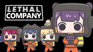 【Lethal Company】 Sending In My Resume [upl. by Anih]