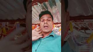 दखल hoet treding shots viral video [upl. by Murdoch647]