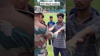 MEDICAL test of new ncc cadetsnccytshortsDiciplineshortsarmymedicaltest [upl. by Unhsiv432]