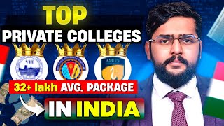 Best Private colleges in India  List of top 10 Private colleges  Fees structure amp Placement [upl. by Nevla]