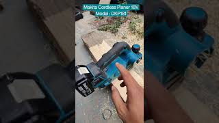 Makita Cordless Wood Planer 18V  Makita DKP181 [upl. by Murrah]