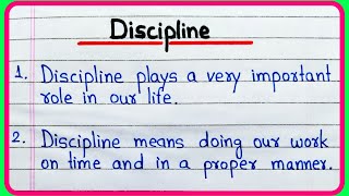 Discipline essay in English 10 lines  Essay on Discipline  10 lines on Discipline [upl. by Farley]