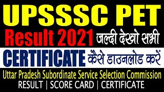 UPSSSC PET Result 2021  Kaise Dekhe  UPSSSC PET Certificate 2021  Kaise Download Kare [upl. by Georgetta]