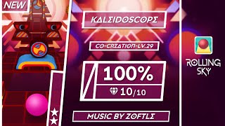 Rolling Sky  Official  Kaleidoscope COCREATIONLV29 100 Perfect way ★★ [upl. by Virgina970]