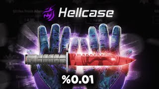 HELLCASE PROMO CODE 2024 HELLCASE CASE OPENING [upl. by Nichani]