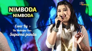 Nimboda Nimboda Song  The Mednipur Face  Suparna Panda  Ajay Devgan Aishwarya Rai [upl. by Nida]