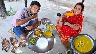 গ্রাম বাংলার সব থেকে সেরা কচু  মায়ের হাতে স্বাদের নিরামিষ কচু রান্না  village famous Kochu recipe [upl. by Curson]