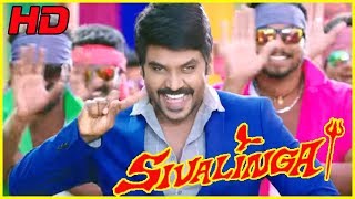 Shivalinga All Video Songs  Shivalinga Full Video Songs  Raghava Lawrence Songs  Thaman Songs [upl. by Ahsyek]