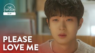 Choi Wooshik bares his heart to Kim Dami  Our Beloved Summer Ep 11 ENG SUB [upl. by Sonstrom623]