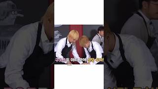 Vmin Feel Jealous Jungkook 😱😅 jungkook taekookjealous bts shortsyoutube [upl. by Nirrac590]