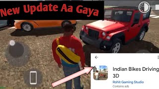 Thar Ka Secret  Chate Code  Indian Bike Driving 3D SUJEETOFZONE [upl. by Cnut]