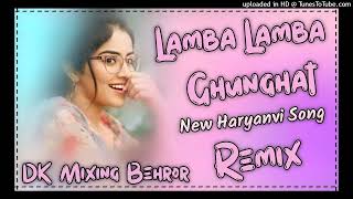 Lamba Lamba Ghunghat Dj remix song 2024 ll Dj 👑 King Behror 🤟 [upl. by Nitsoj]