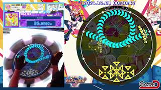 maimai DXLv13DX Baqeela MASTER SSS [upl. by Girard]