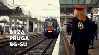 Brza pruga Beograd  Subotica [upl. by Tanitansy]