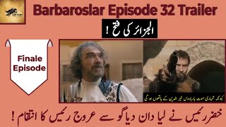 Barbaroslar Episode 32 Trailer  Don Diego Death Scene  Barbaroslar episode 32 bolum fragmani [upl. by Gardas]