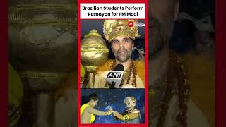 PM Modi Witnesses Brazilian Students Ramayan Performance in Rio [upl. by Ayekam]