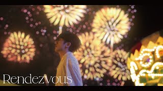 Nissy⻄島隆弘  「Rendezvous」Music Video [upl. by Buchbinder]