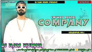 Emiway company dj remix song 2024 sheetalremix kiratpur bazaar new dj rap song 9043578274 DjRamRemix [upl. by Akirdnas739]