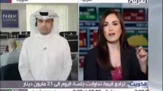 Al Arabiya Arabic Watch live TV channel in high quality Livestation2 [upl. by Mw]