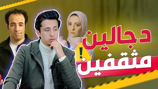 6 طرق للتعامل مع الكلمة الجارحة  هل تعتبر نفسك ماهر في الرد؟💯👌 [upl. by Sou]