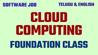 Future IT Skill Cloud Computing Foundation Class freshers  NonIT Employees Gap Students  by kk [upl. by Mode]