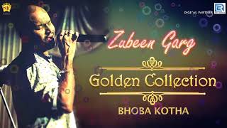 Zubeen Da New Song 2018  Bhoba Kotha Nohoi Sidhi ভৱা কথা নহয় সিদ্ধি  Full Audio  RDC Assamese [upl. by Aikram353]