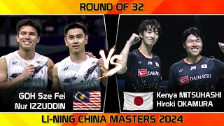 GOH Sze Fei Nur IZZUDDIN vs Kenya MITSUHASHI Hiroki OKAMURA  China Masters 2024 Badminton [upl. by Dominica642]