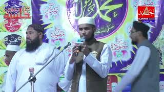 Muhammad bin Qari Sohail shb khubsurat Hamd o naat jalsa Jamia farooqia kot rafique kamonke 2024 [upl. by Marni]