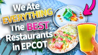 We’ve Eaten at EVERY EPCOT Restaurant and These Are the BEST [upl. by Esile]