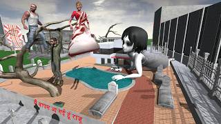 Franklin and Kamla Kill Giant Baby Ghost Carryminati  Funny Gameplay Indian Bikes Driving 3d 🤣🤣 [upl. by Latrell128]