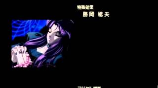 Saint Seiya ending Eliseos español [upl. by Martina]