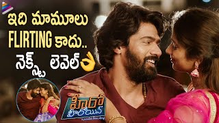 Hero Heroine Mayagadu Movie Review Telugu Trailer  Mayagadu Telugu Review  Hero Heroine Review [upl. by Llenaej]