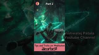 Tips and Tricks for Meditation Telugu shorts dhyanam meditationtelugu meditation [upl. by Yelyah]