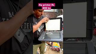 Hp printer 300 rupaye ka secondhand [upl. by Aicatsan713]