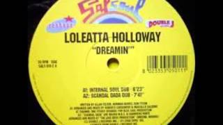 Loleatta Holloway  Dreamin HD mp3 [upl. by Eelyme790]