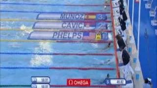 Finale 100 Papillon Hommes  Champ Monde Natation [upl. by Ahsirtak]