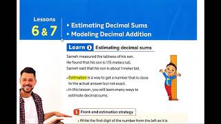 MATHS GRADE 5  Unit 1  Concept 2  Lesson 6amp7 [upl. by Spiers178]