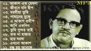 সতিনাথ বাংলা গান Satinath old bangla song YouTube 360p [upl. by Marpet162]